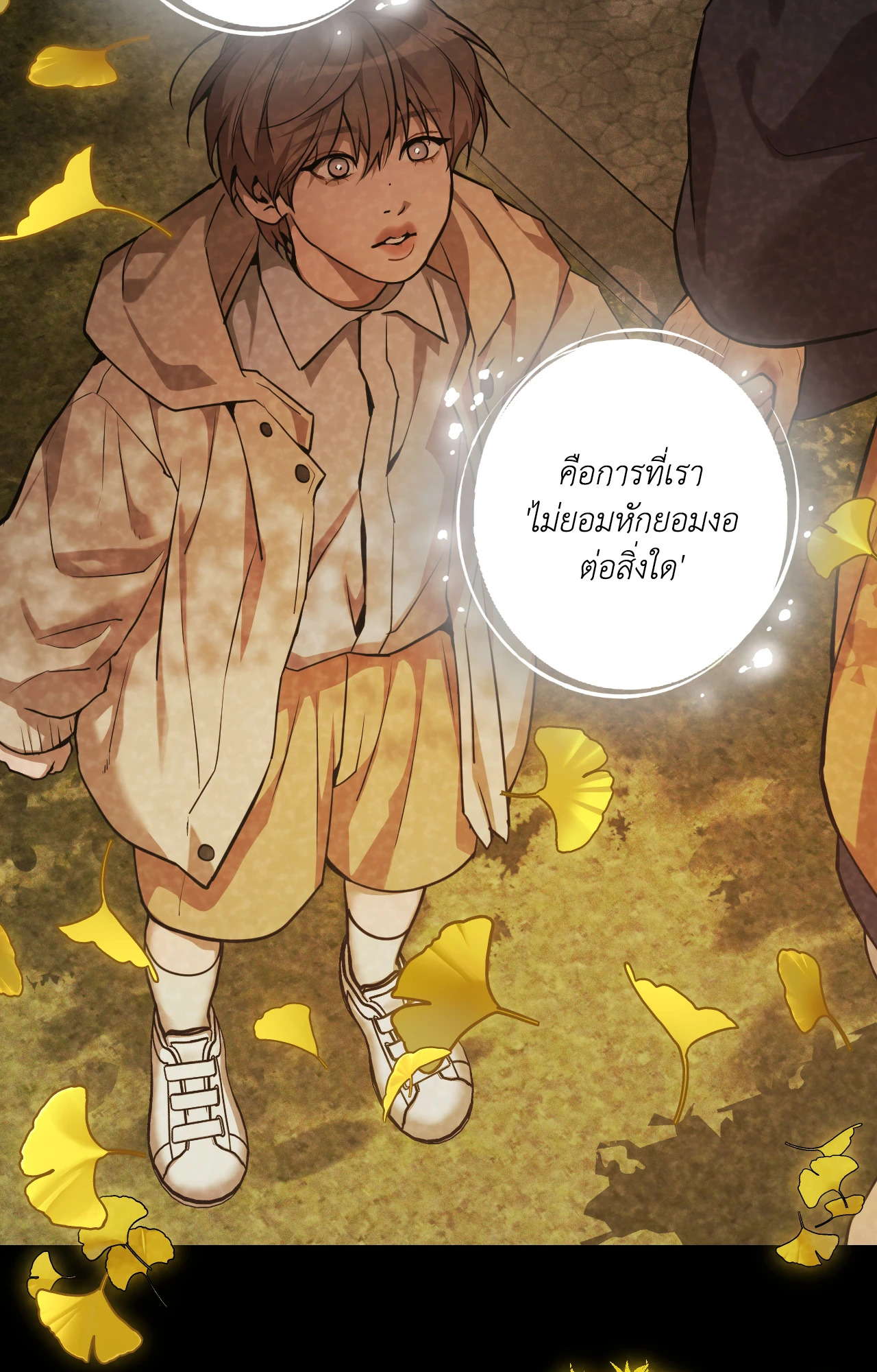 หน้า 64