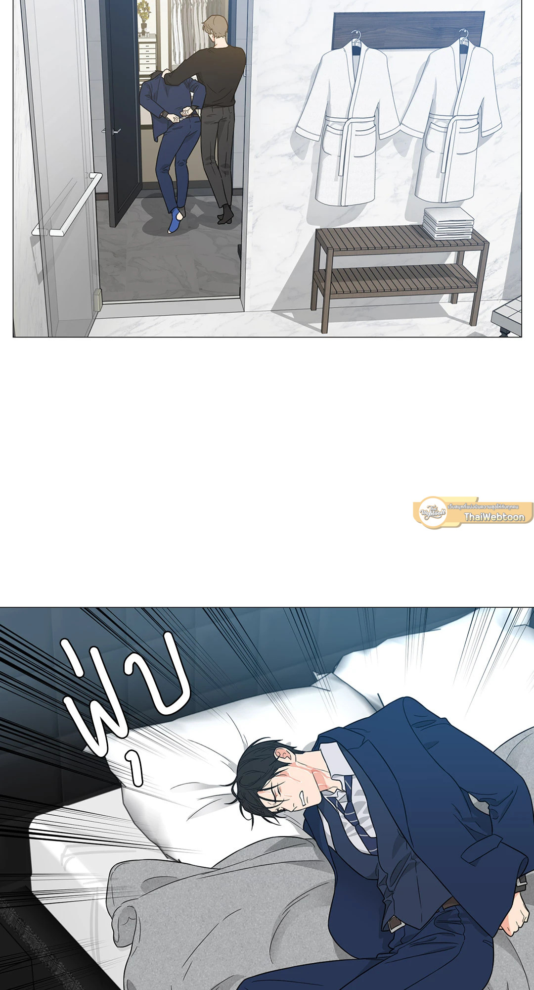 หน้า 40