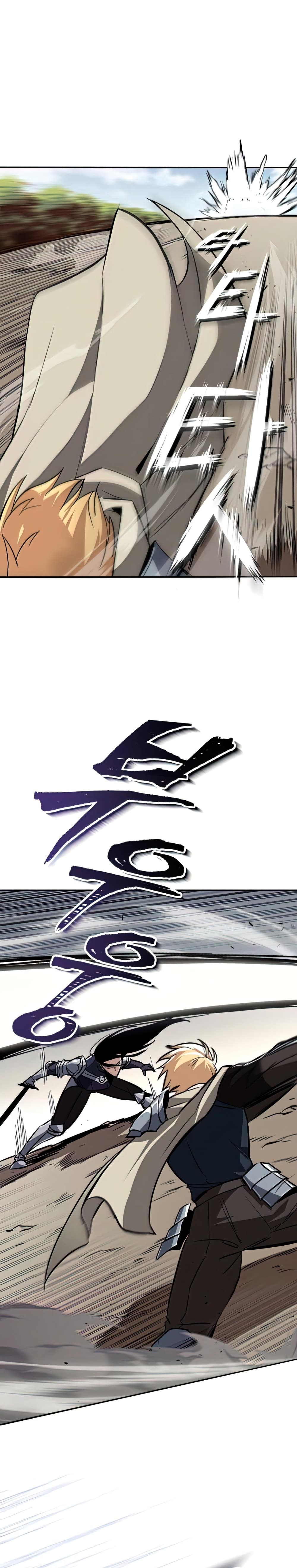 The Lazy Prince Becomes A Genius ตอนที่ 55 - รูปที่ 2