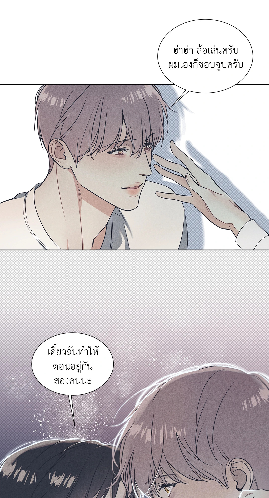หน้า 39