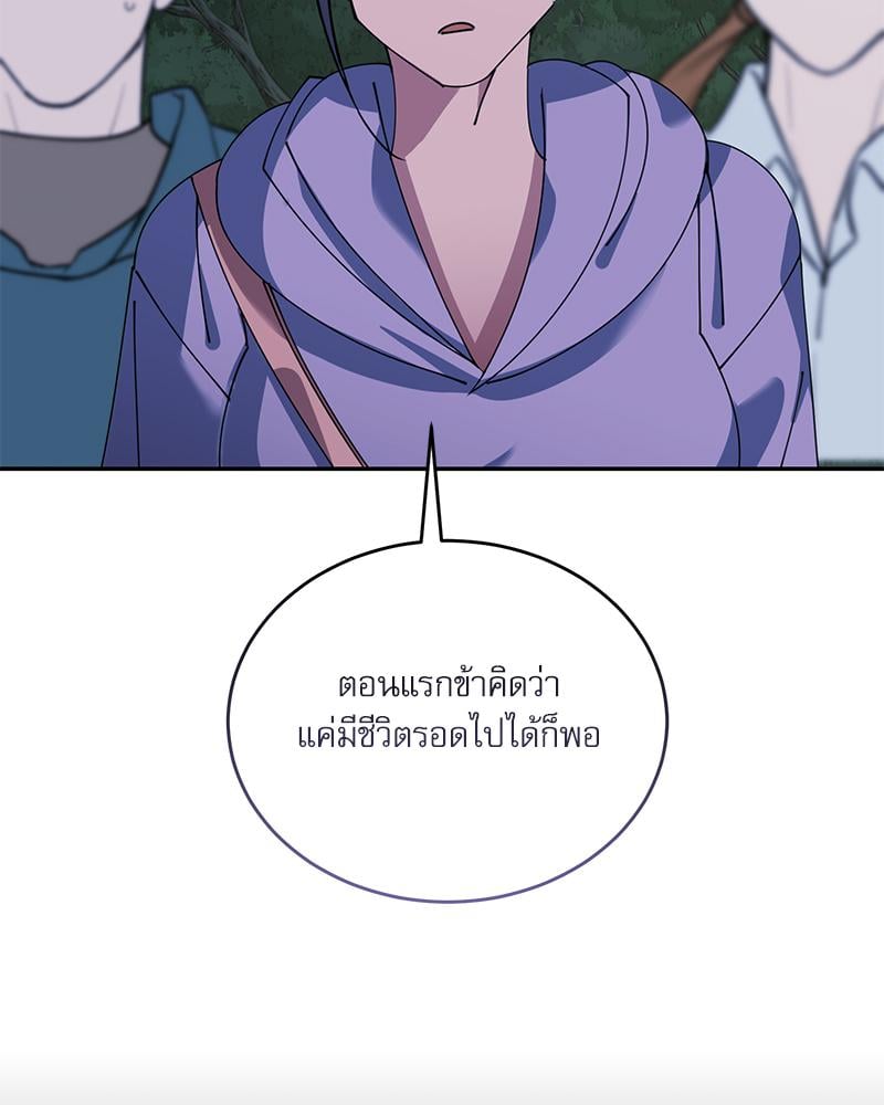 หน้า 102
