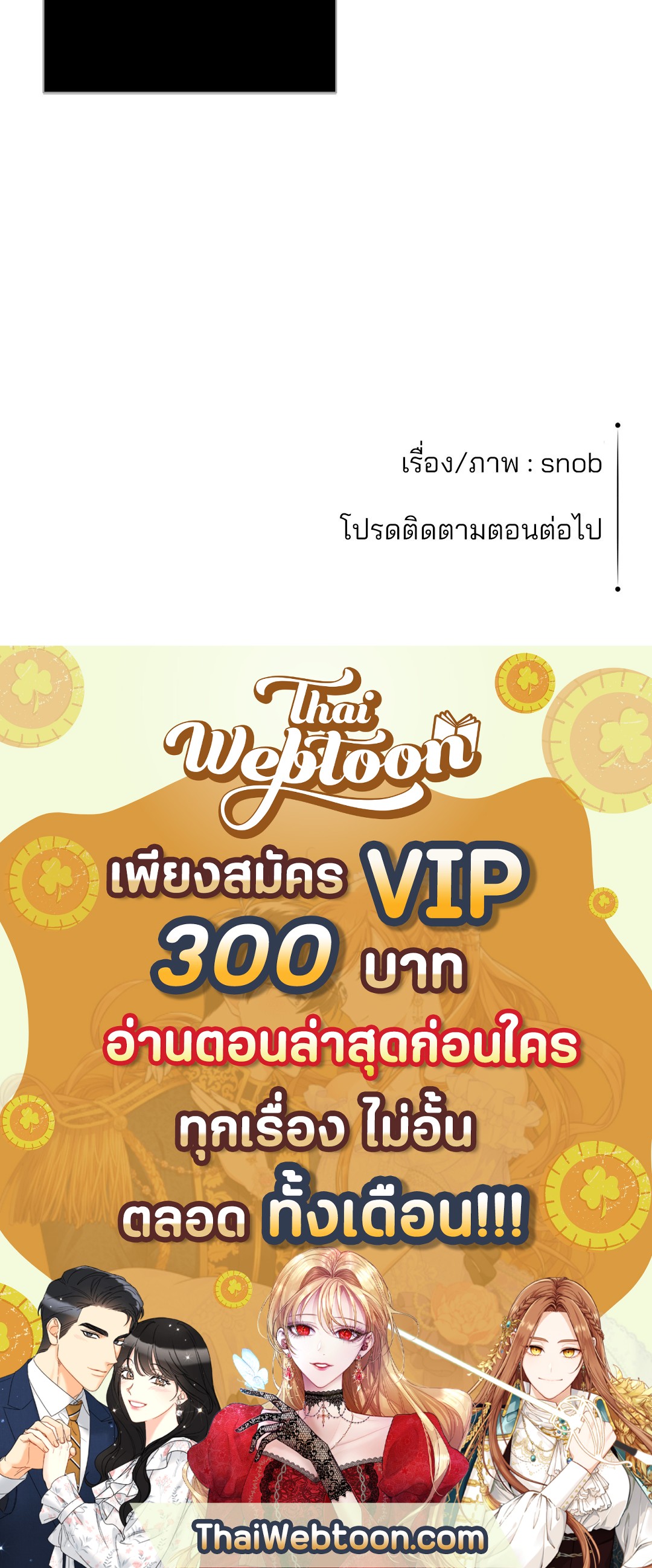 หน้า 93