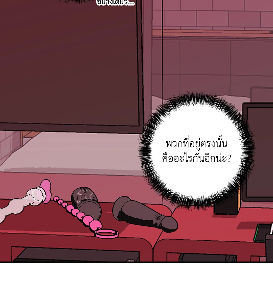 หน้า 64
