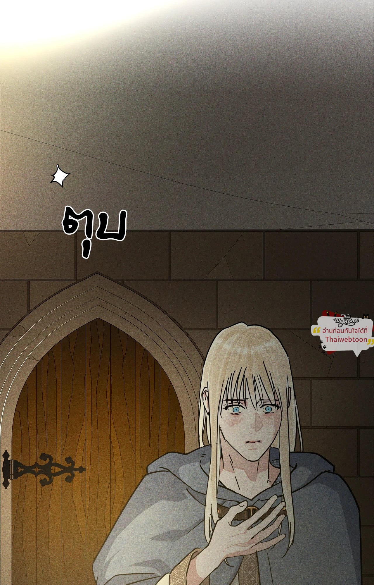 หน้า 90