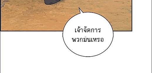 หน้า 504