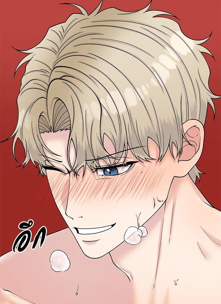 หน้า 71