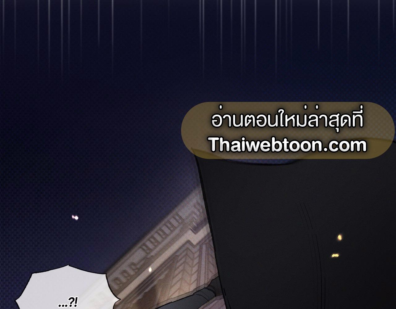 หน้า 166