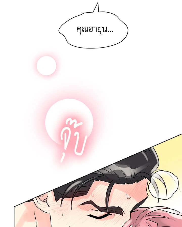 หน้า 89