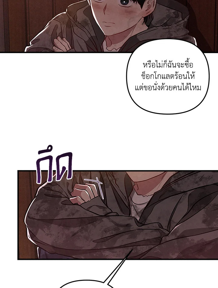 หน้า 60