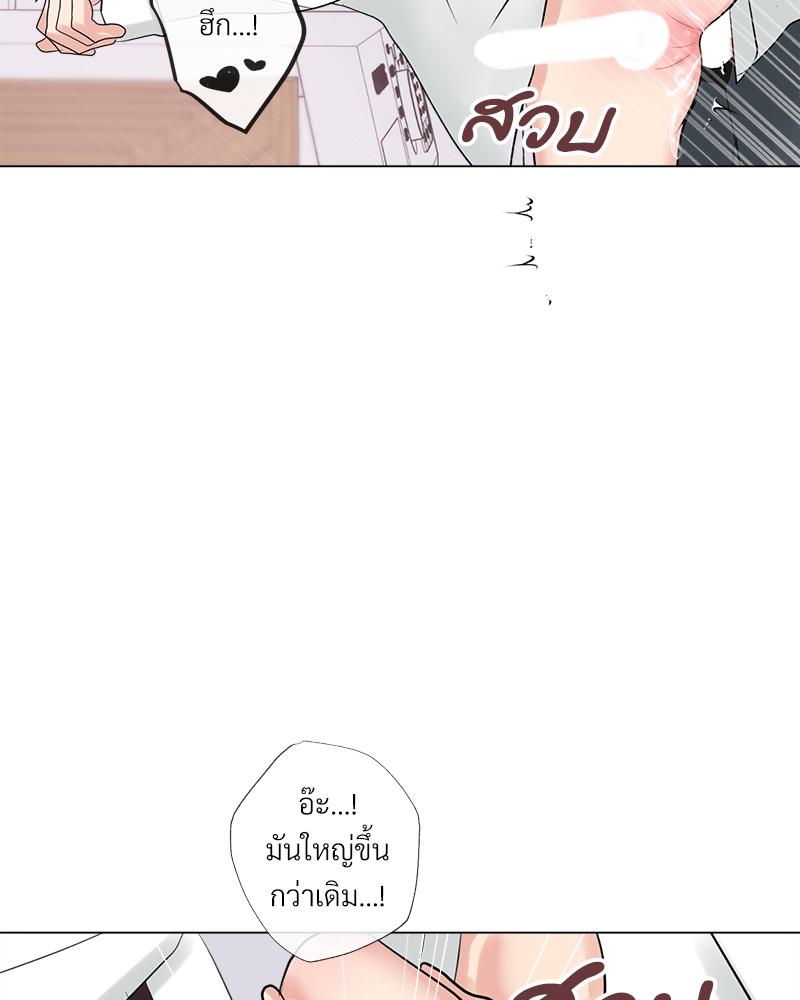 หน้า 83