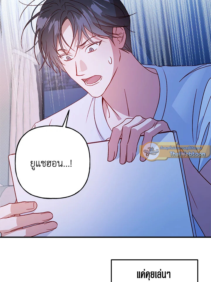 หน้า 78