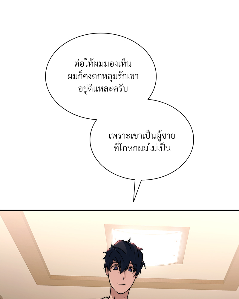 หน้า 74