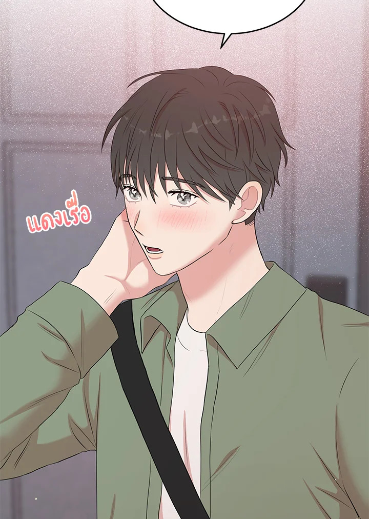 หน้า 63