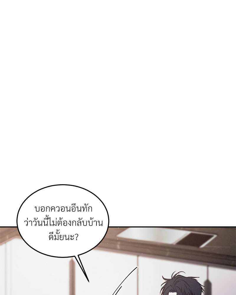 หน้า 116
