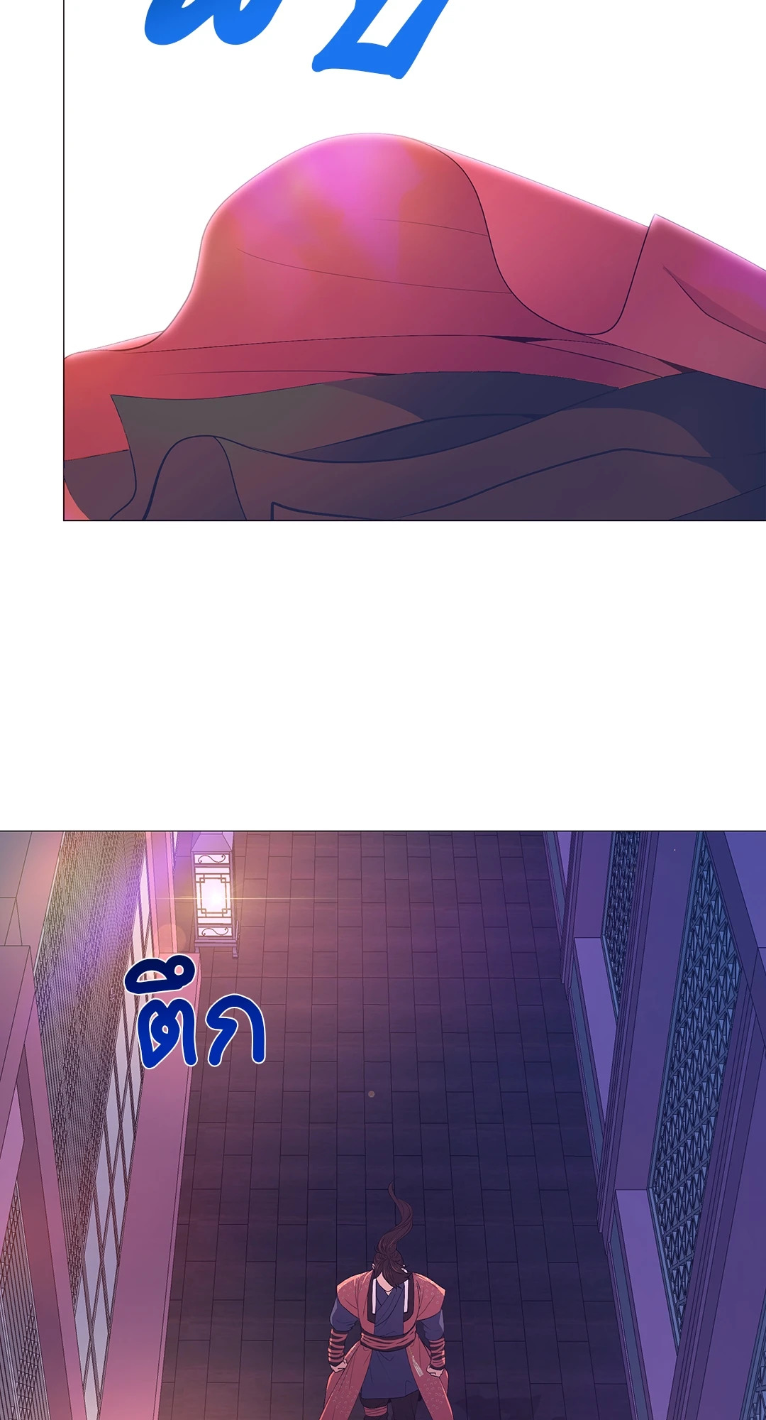 หน้า 68