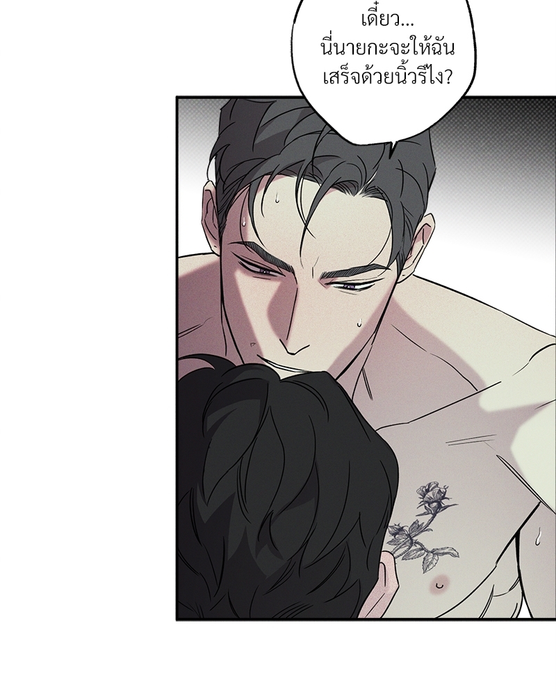 หน้า 82