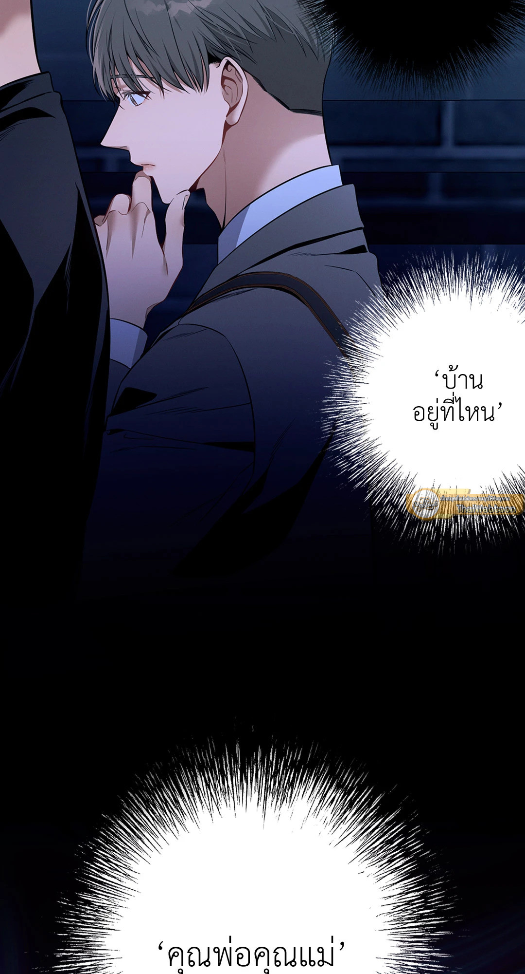หน้า 73