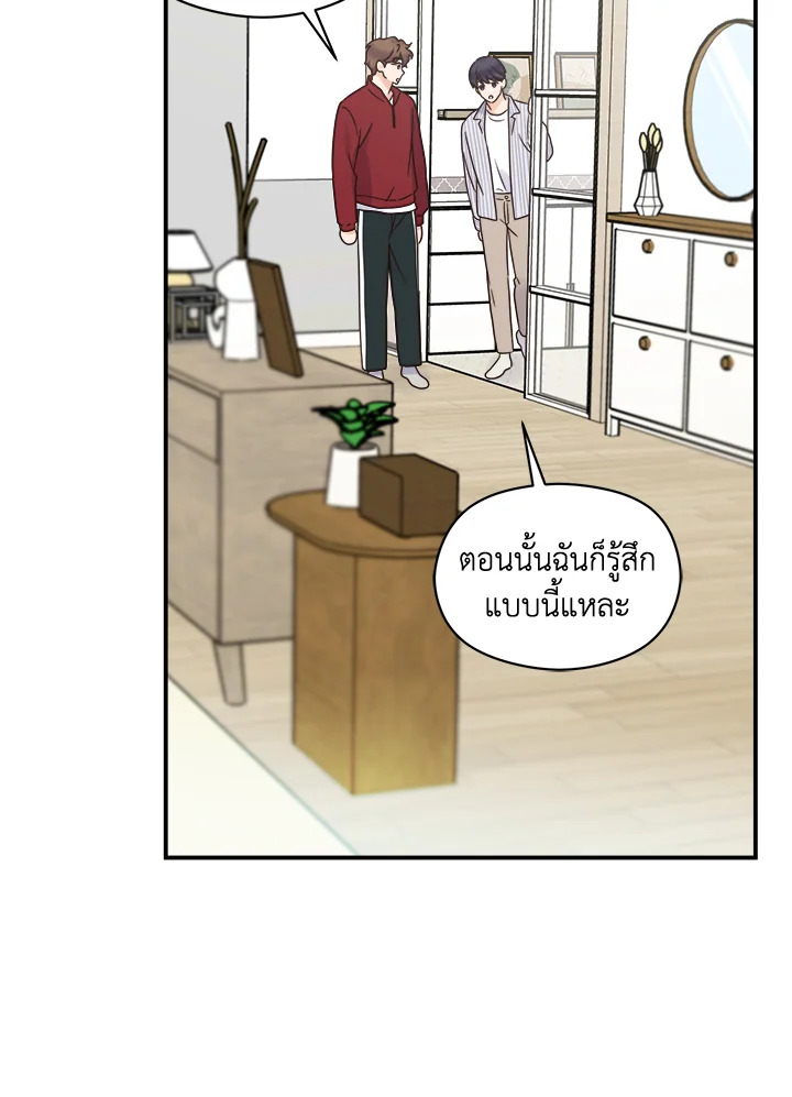หน้า 78