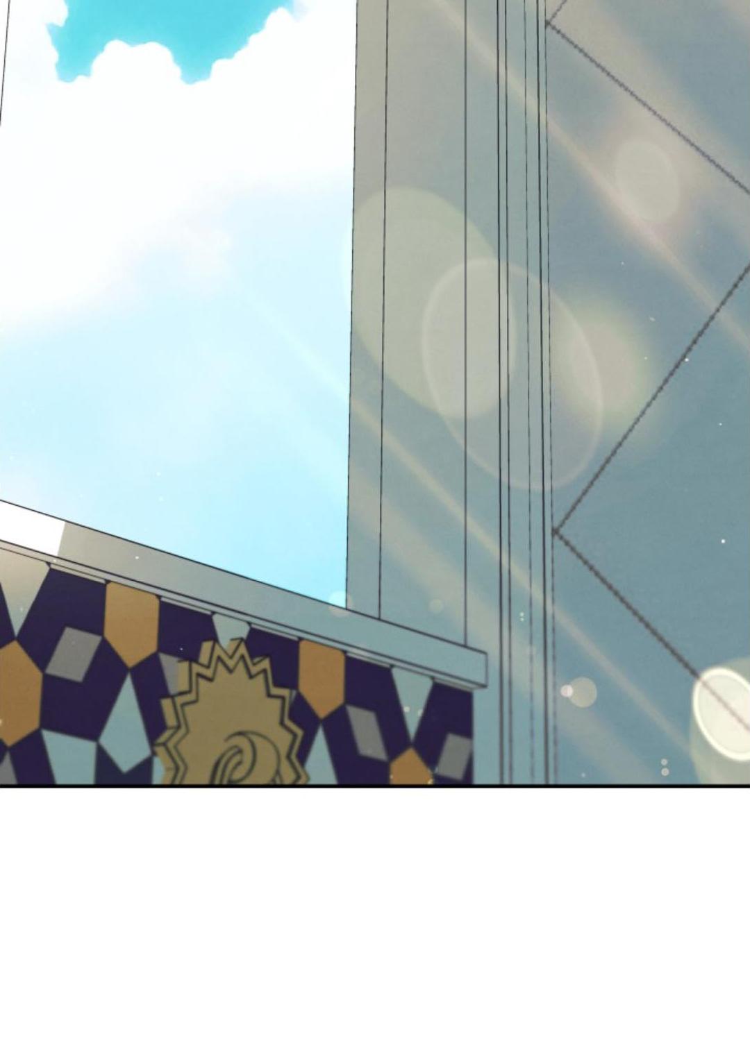 วิวาห์นักล่า | Predatory Marriage ตอนที่ 61 - รูปที่ 2