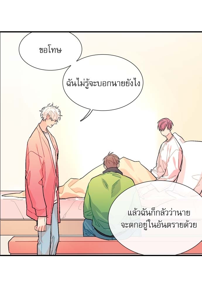 หน้า 64