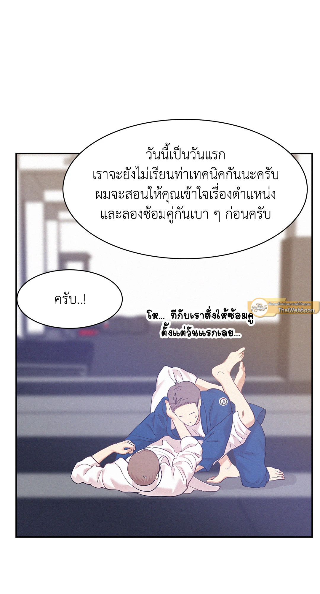 หน้า 47