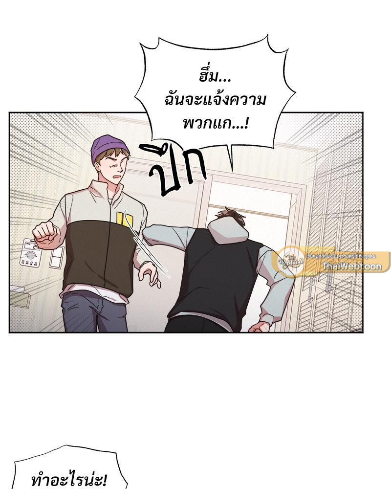 หน้า 51