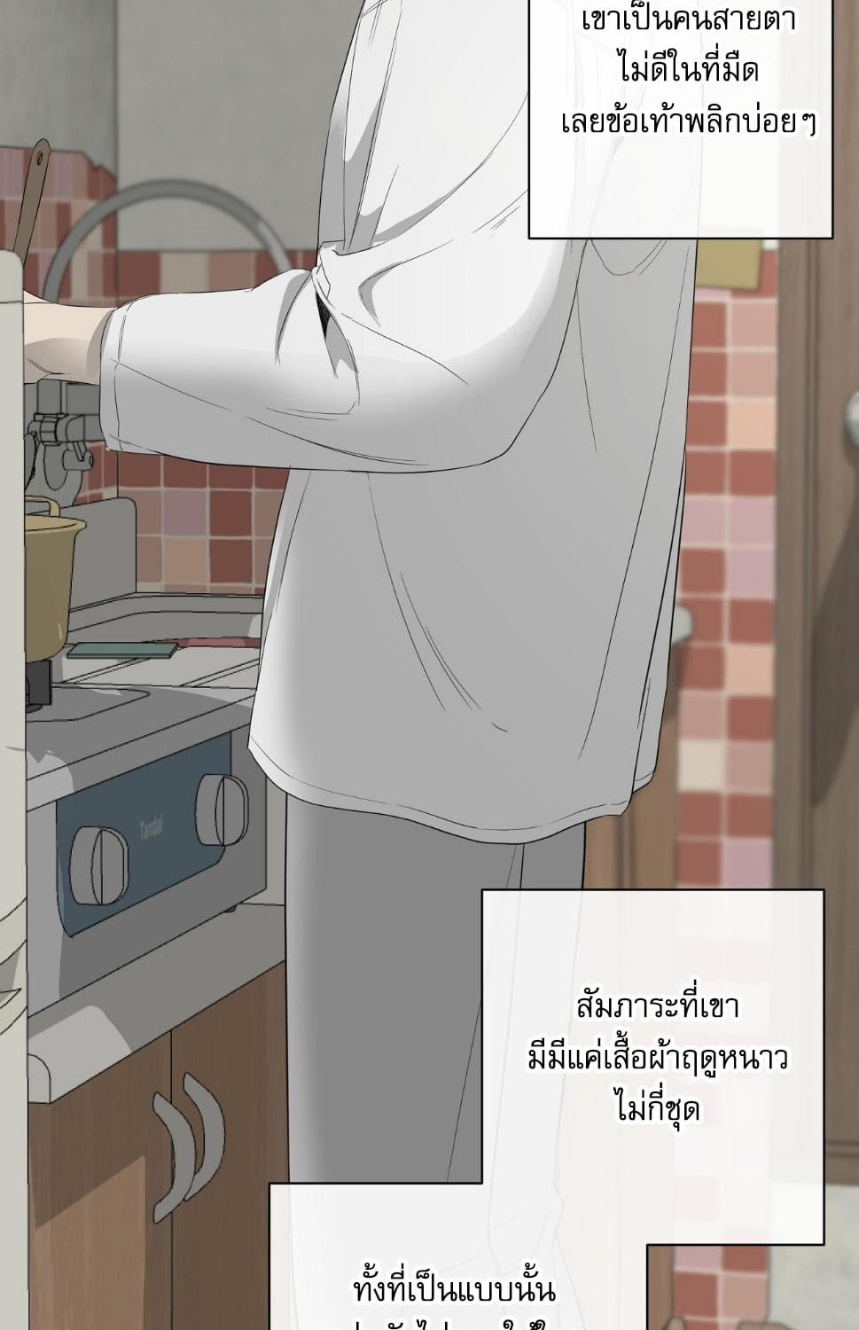 หน้า 106