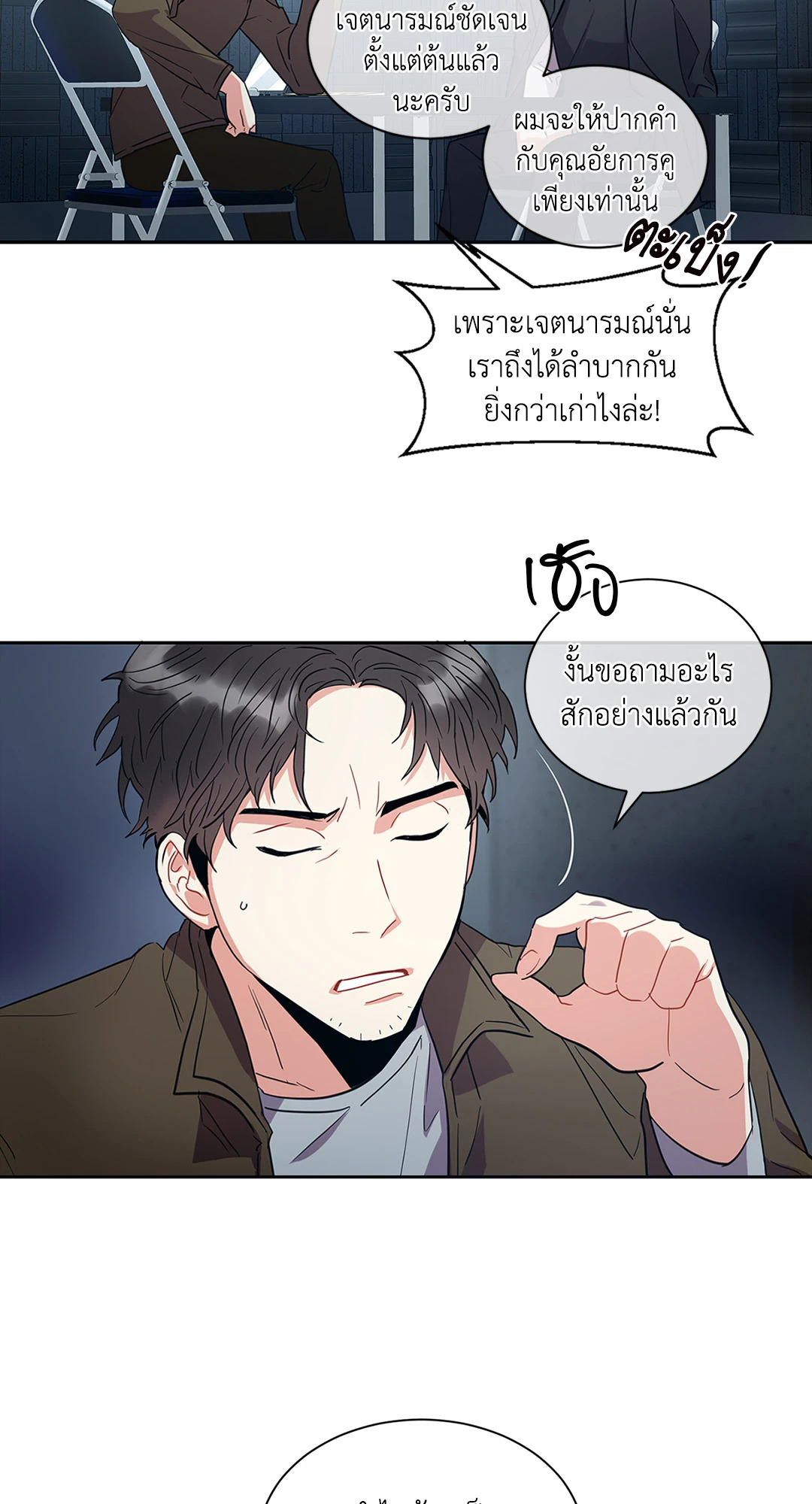 หน้า 60