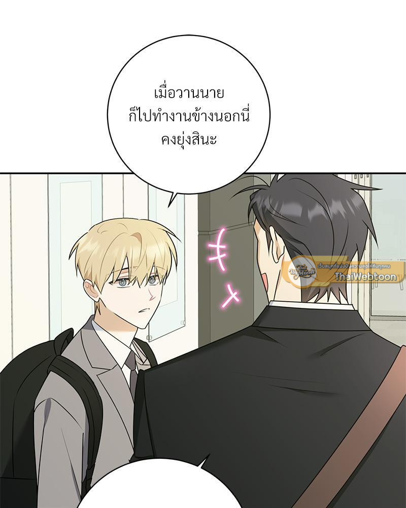 หน้า 89