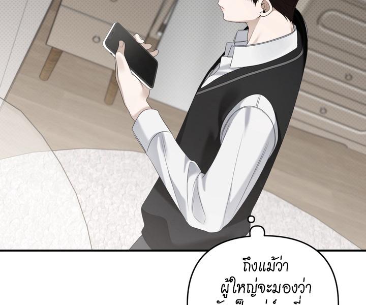 หน้า 71