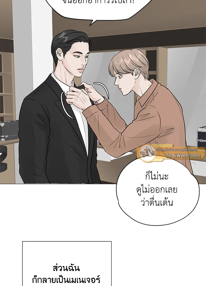 หน้า 61