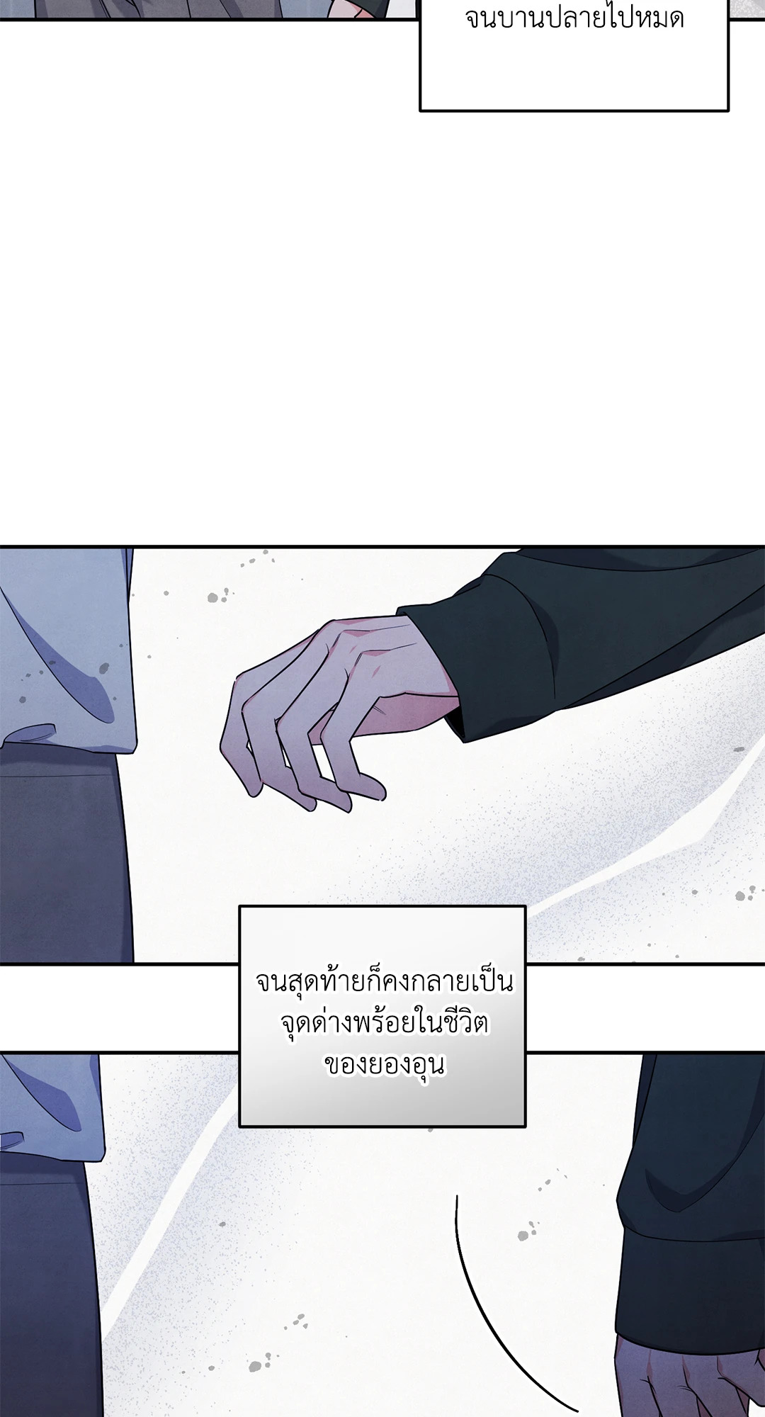 หน้า 46