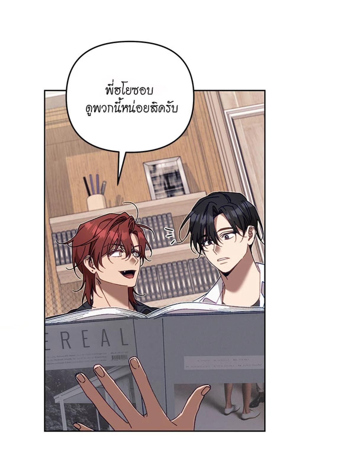หน้า 49