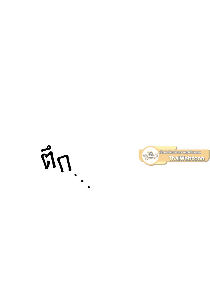 หน้า 95
