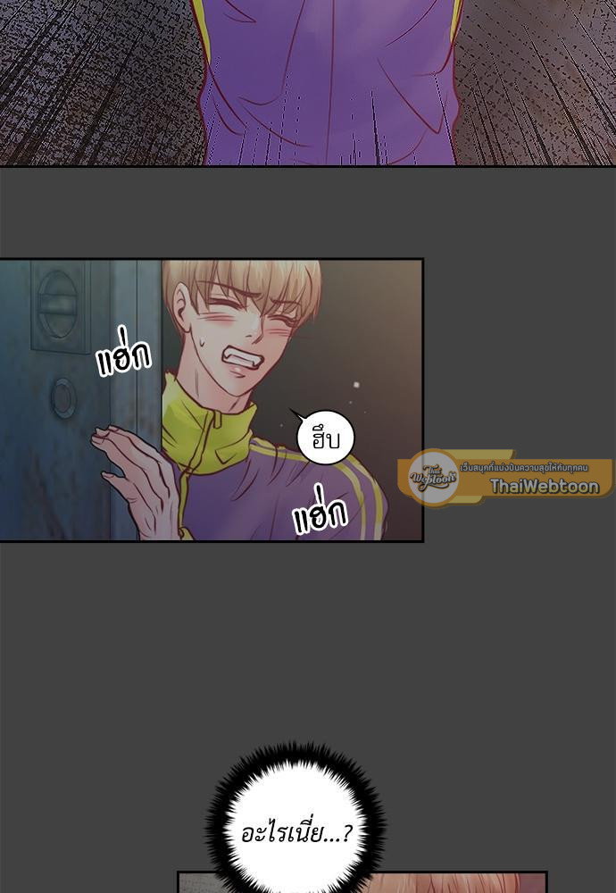 หน้า 47