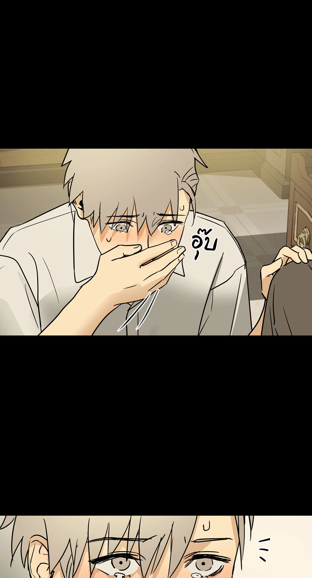 หน้า 46