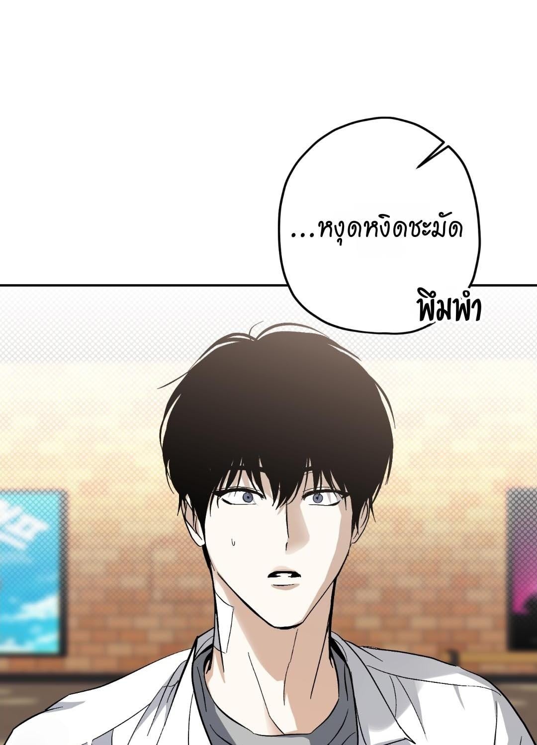 หน้า 95