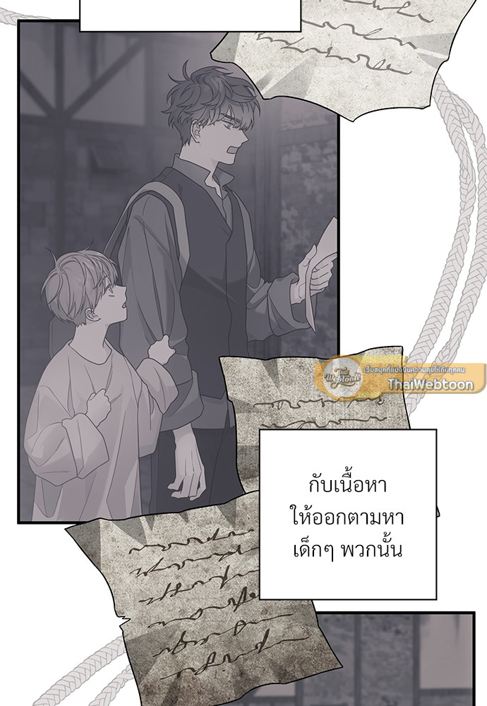 หน้า 119
