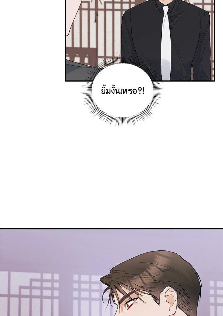 หน้า 120