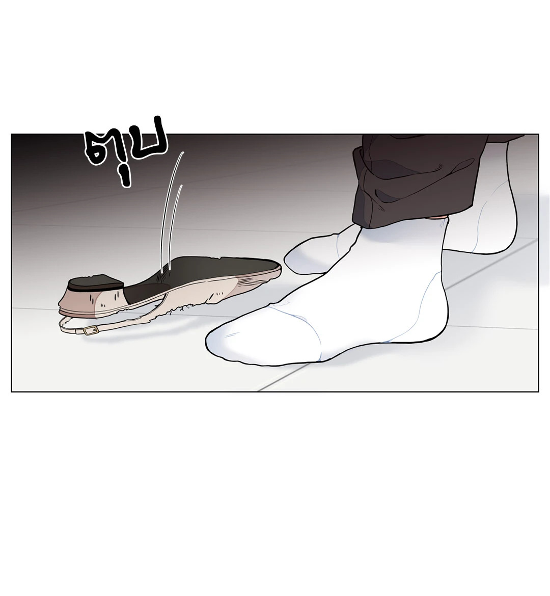 หน้า 67
