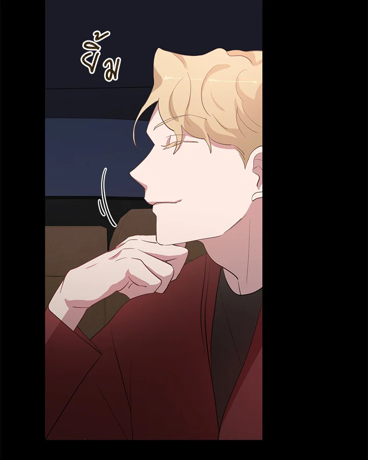 หน้า 51