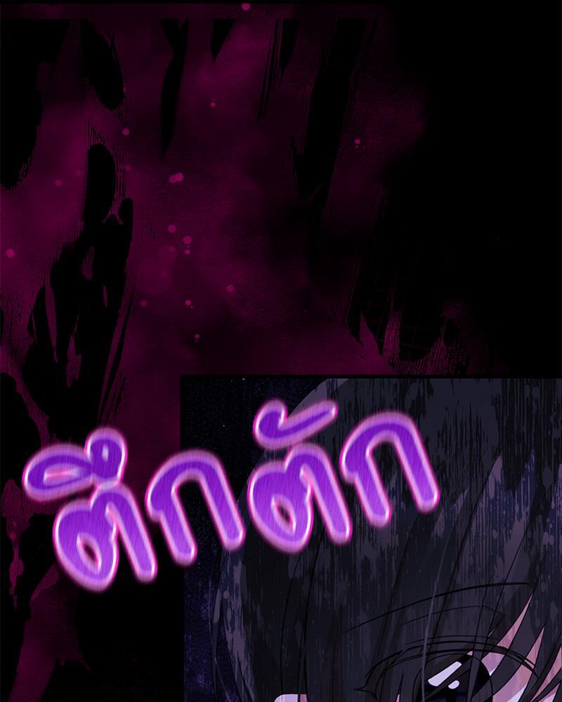 หน้า 120