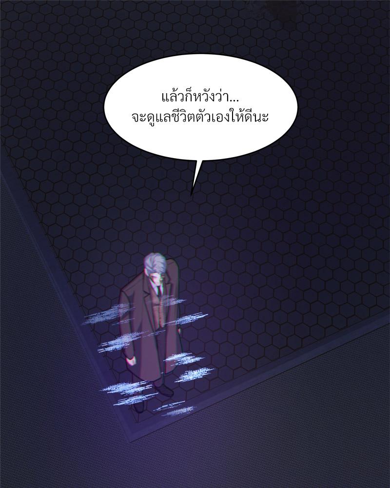 หน้า 98