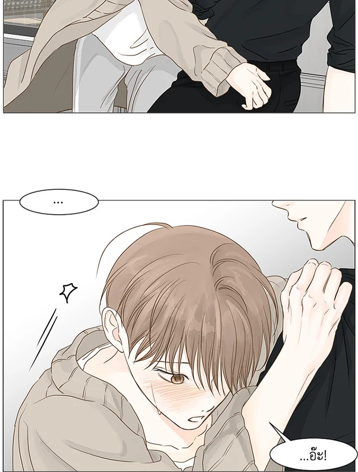 หน้า 64