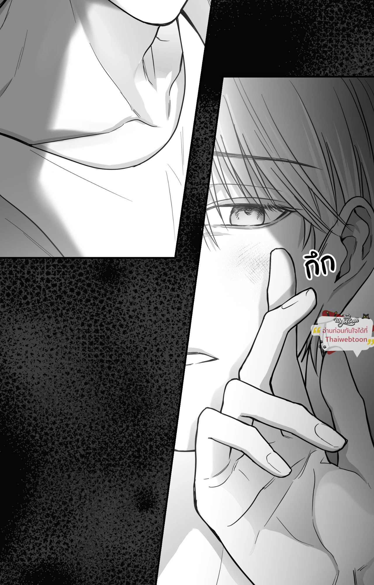 หน้า 104