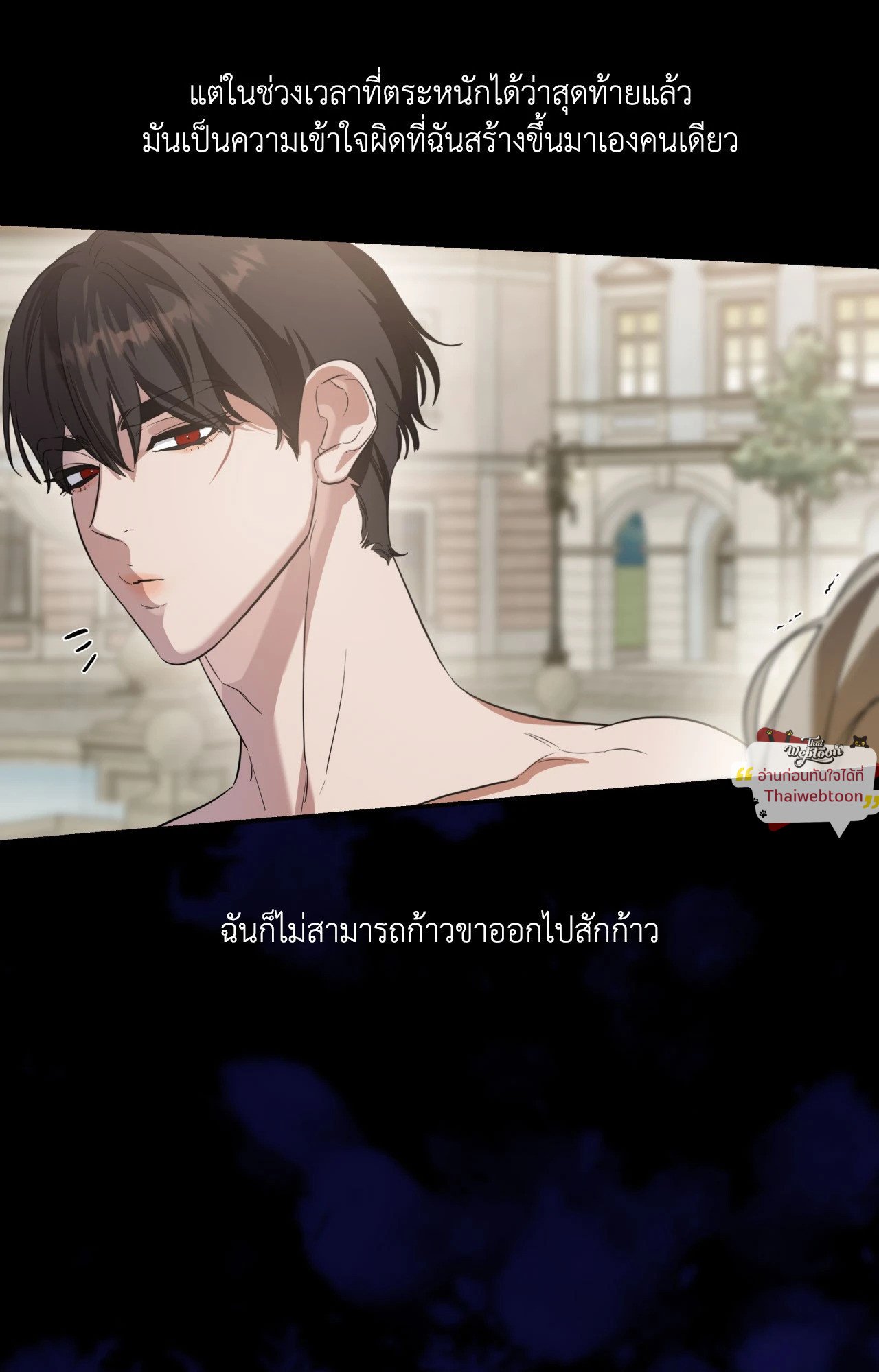 หน้า 98