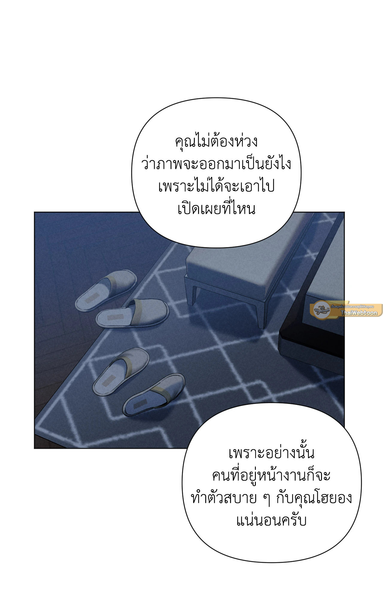 หน้า 62
