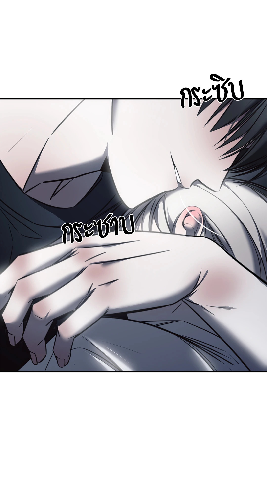 หน้า 77