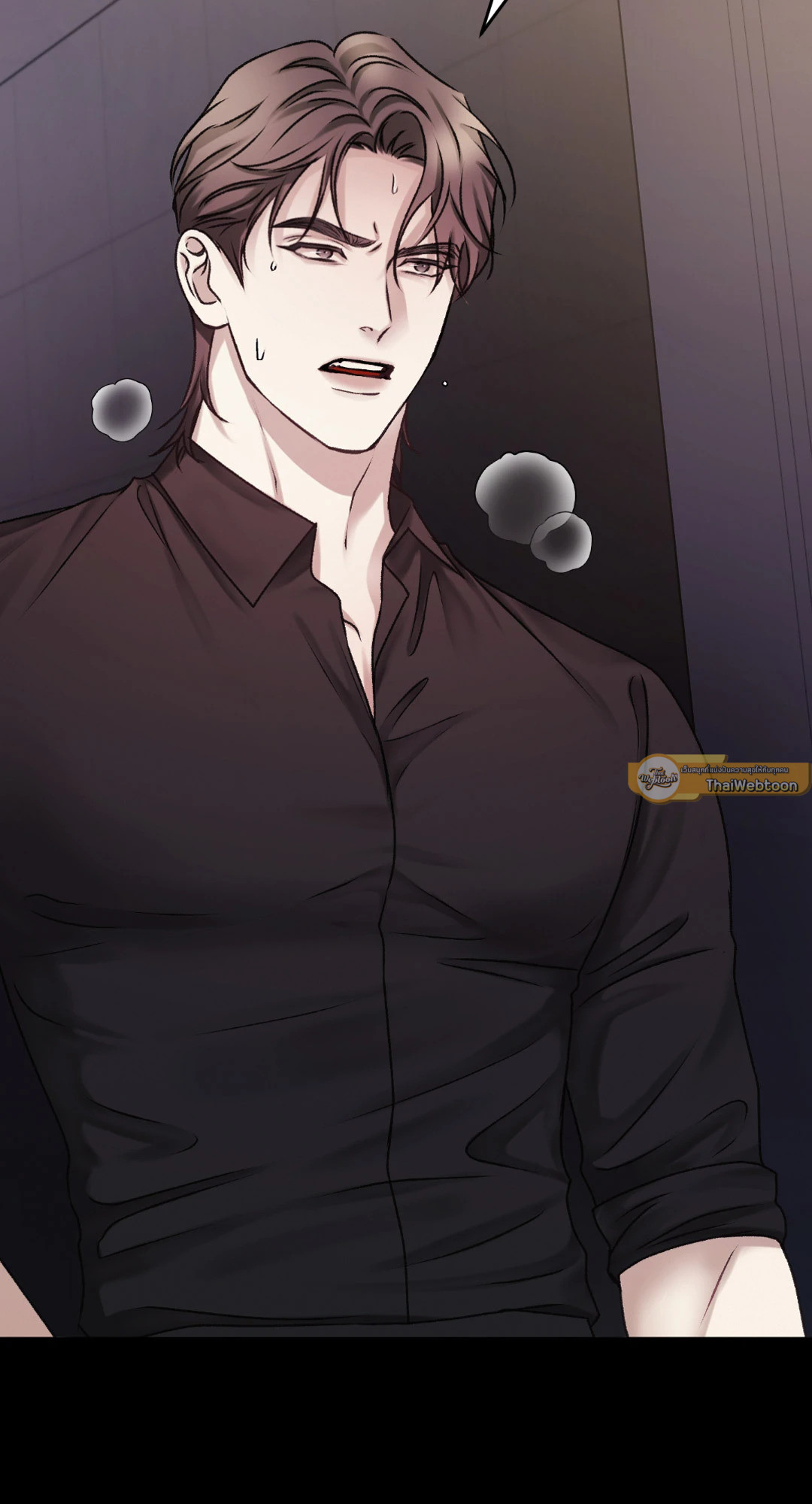 Instant Family (+R) ตอนที่ 28 - รูปที่ 2