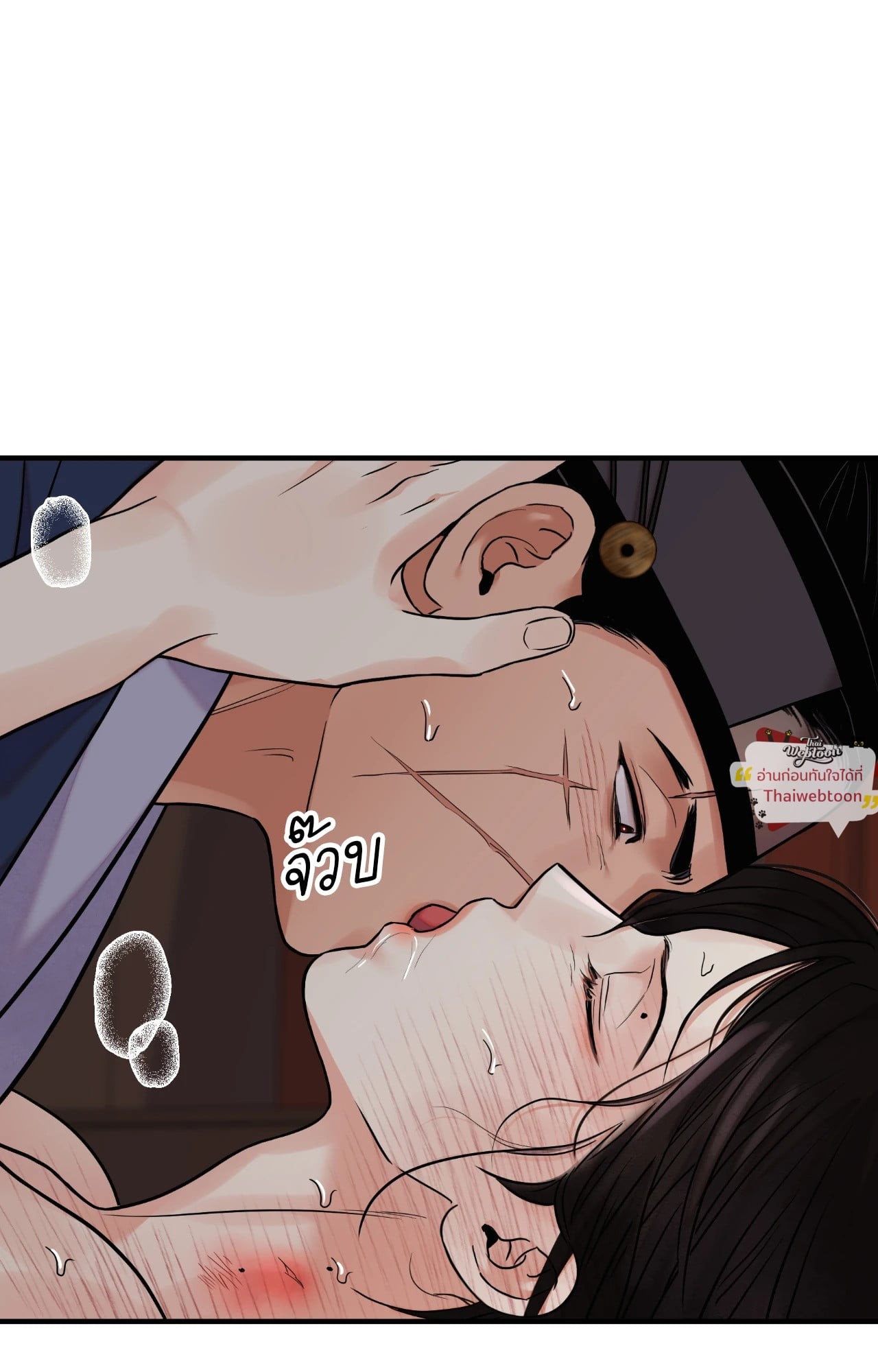 หน้า 56